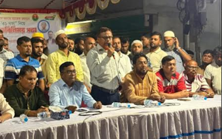 বিএনপির উদ্যোগে রাজধানীর তুরাগের শুক্রভাঙ্গায় জনগণের ভাবনা ও মতবিনিময় সভা অনুষ্ঠিত