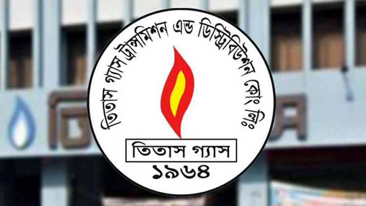 মুন্সীগঞ্জ ও রূপগঞ্জে অবৈধ গ্যাস সংযোগ বিচ্ছিন্নে তিতাসের অভিযান