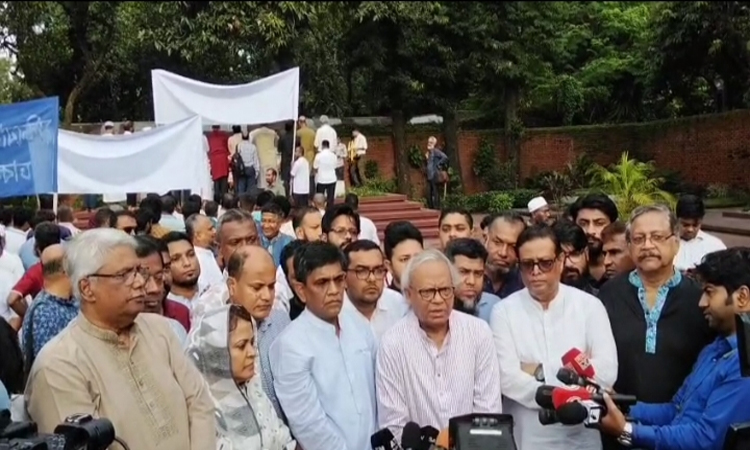 গণতান্ত্রিক সমাজ প্রতিষ্ঠার মূল প্রেরণা কবি কাজী নজরুল : রিজভী