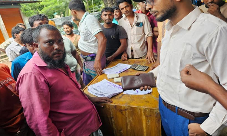 বাঁশখালীতে সরকারি চাল বিতরণে ওজনে কম, জরিমানা