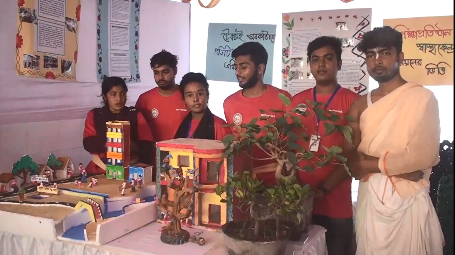 সাতক্ষীরায় নেক্সাস ফেস্ট উৎসব মেলার উদ্বোধন