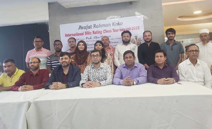 আরাফাত রহমান কোকো আন্তর্জাতিক দাবায় মিনহাজ চ্যাম্পিয়ন