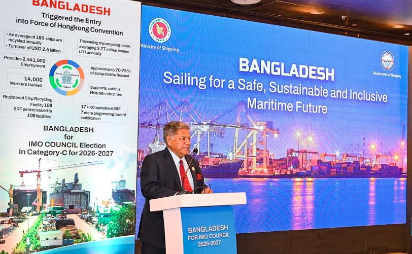 আইএমও নির্বাচনে সদস্য রাষ্ট্রগুলোর সমর্থন কামনা নৌপরিবহন উপদেষ্টার 