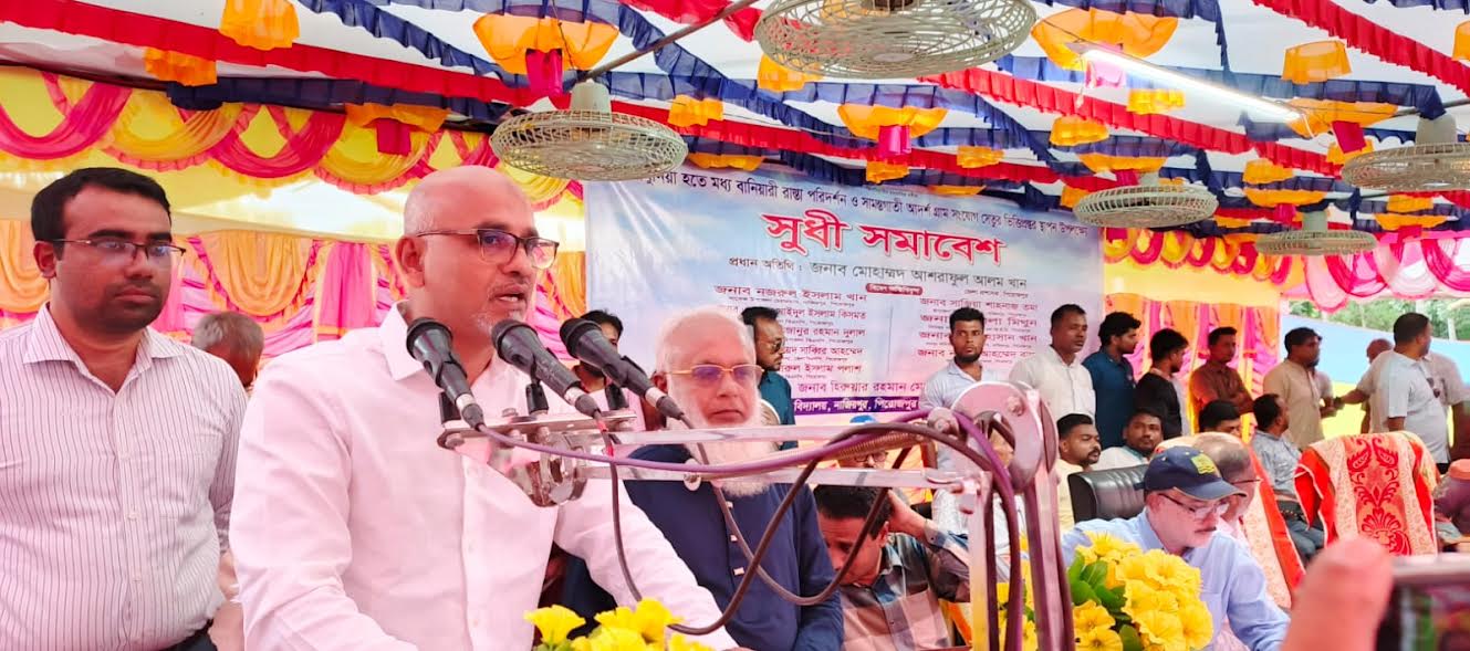 পল্লী এলাকার অবকাঠামো উন্নয়নে বর্তমান সরকার বদ্ধপরিকর: পিরোজপুর জেলা প্রশাসক