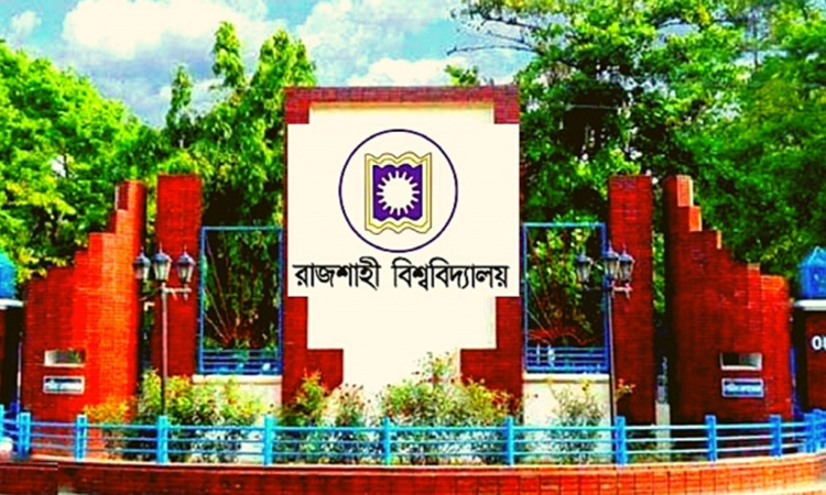 রাকসু নির্বাচনের তারিখ ফের পরিবর্তন