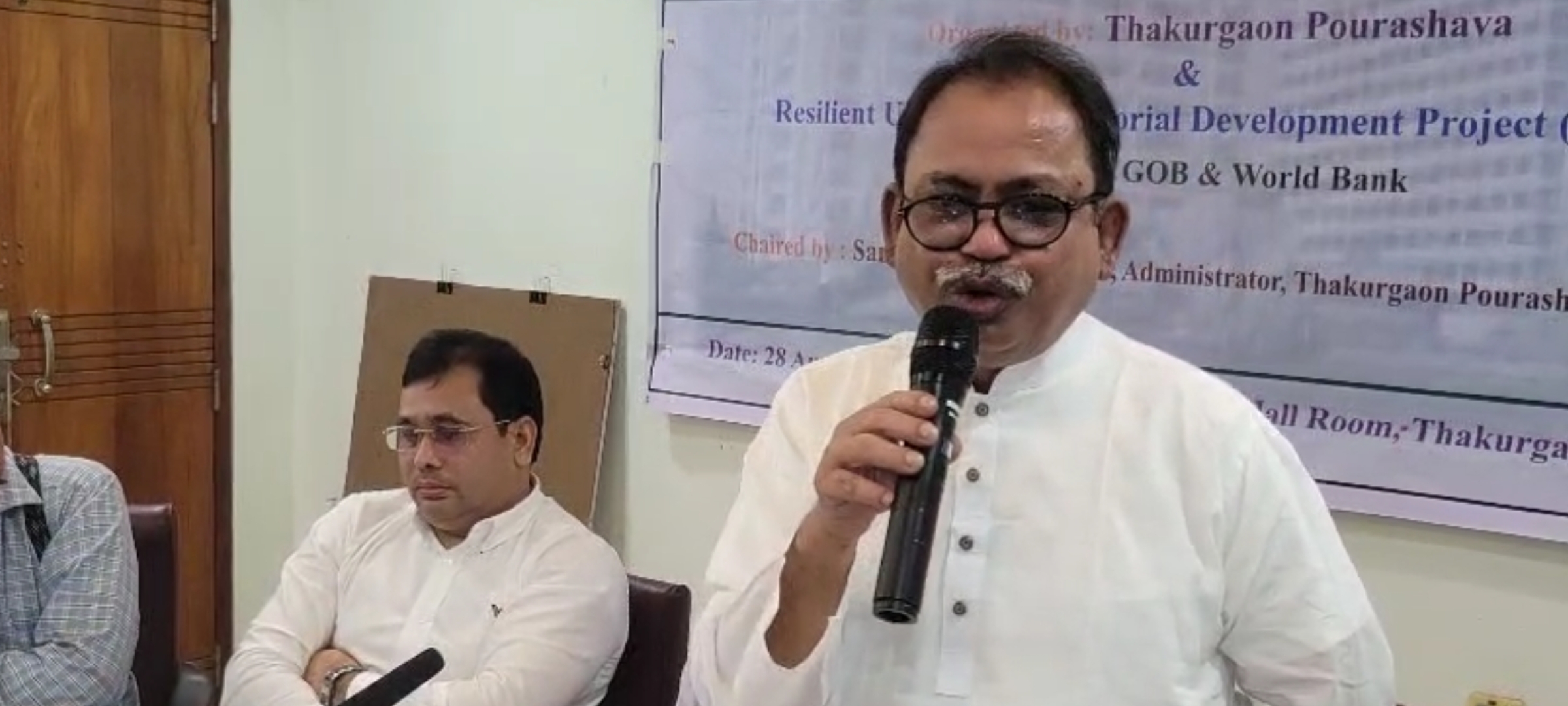 ঠাকুরগাঁওয়ে জলবায়ু সহনশীল কর্ম পরিকল্পনা বিষয়ক কর্মশালা