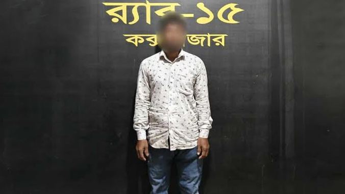 চট্টগ্রামে স্ত্রী হত্যা মামলার পলাতক আসামি আজিজ গ্রেফতার
