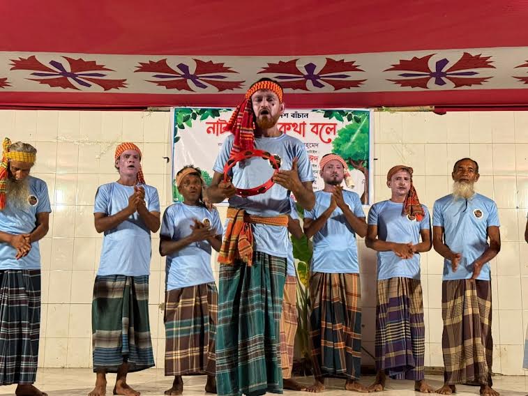টাঙ্গাইলে ‘গাছ কথা বলে’ নাটক মঞ্চায়িত