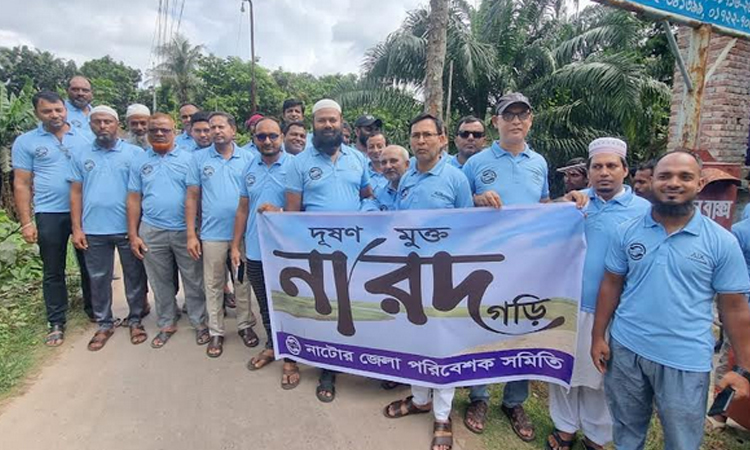 নারদ নদে পরিষ্কার-পরিচ্ছন্নতা অভিযান