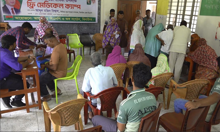 ঝিনাইদহে বিএনপির ফ্রি মেডিকেল ক্যাম্প