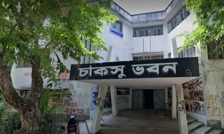 চাকসু নির্বাচনে প্রার্থীদের ডোপ টেস্ট বাধ্যতামূলক