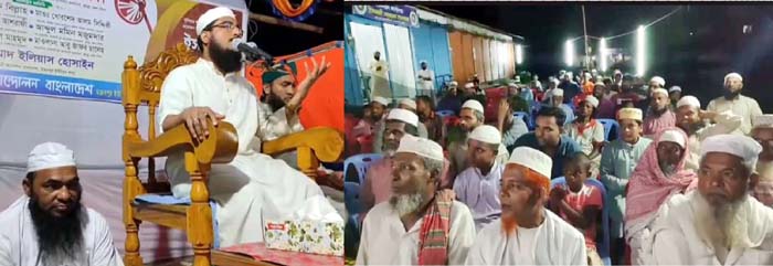 পুরোনো পদ্ধতির নির্বাচন ফ্যাসিবাদের পুনর্বাসন : মুফতী শামসুদ্দোহা আশরাফী