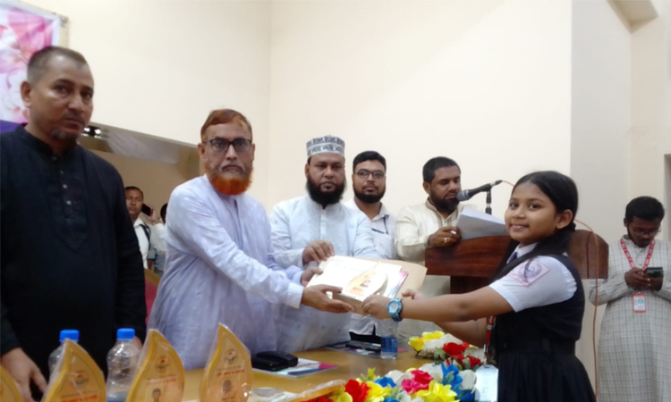 চাঁদপুরে বৃত্তি প্রাপ্ত কৃতি শিক্ষার্থীদের সংবর্ধনা