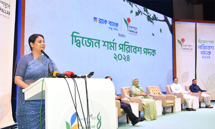 সম্মিলিত প্রচেষ্টায় একটি সবুজ ও টেকসই বাংলাদেশ গড়া সম্ভব : পরিবেশ উপদেষ্টা