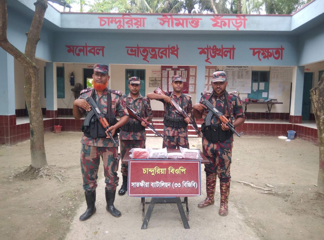 সাতক্ষীরা সীমান্তে ভারতীয় বিভিন্ন মালামাল জব্দ