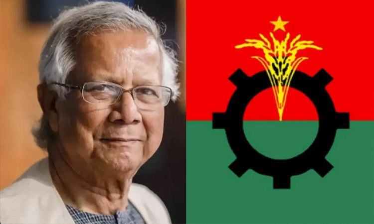 প্রধান উপদেষ্টার সঙ্গে বিএনপি'র বৈঠকের পরিবর্তিত সময় সন্ধ্যা সাড়ে ৭টা
