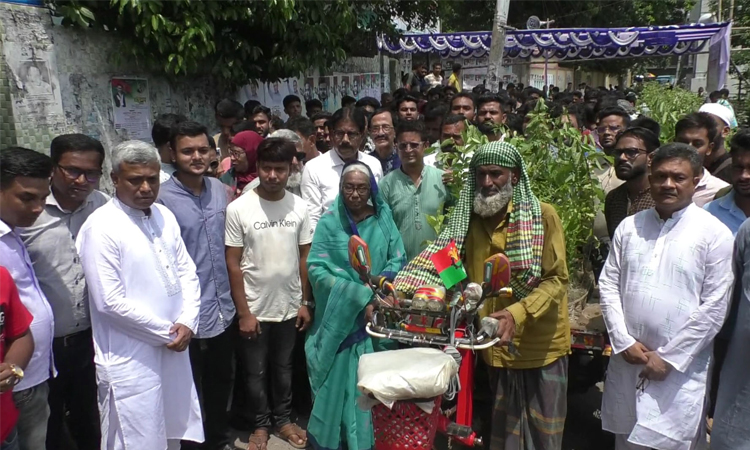 মানুষ জিয়াউর রহমানকে শ্রদ্ধাভরে স্মরণ করে : নার্গিস বেগম