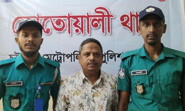 আন্দোলনে গুলিবর্ষণ : যুবলীগ নেতা বুলবুল চট্টগ্রাম নগরে গ্রেপ্তার