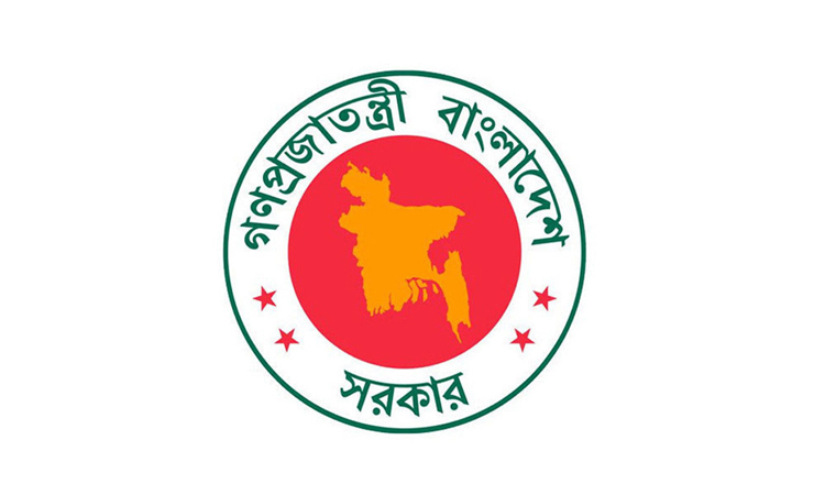 বিনিয়োগ সংস্থাগুলোর একীভূতকরণে উচ্চ পর্যায়ের কমিটি গঠন
