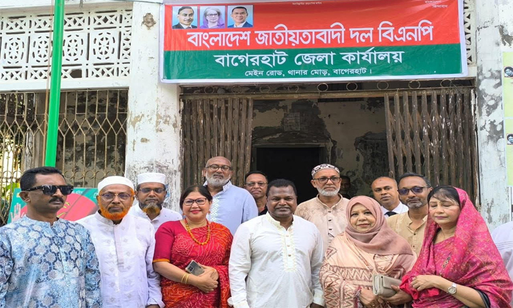 প্রতিষ্ঠাবার্ষিকী উপলক্ষে বাগেরহাটে বিএনপির ৭ দিনের কর্মসূচি