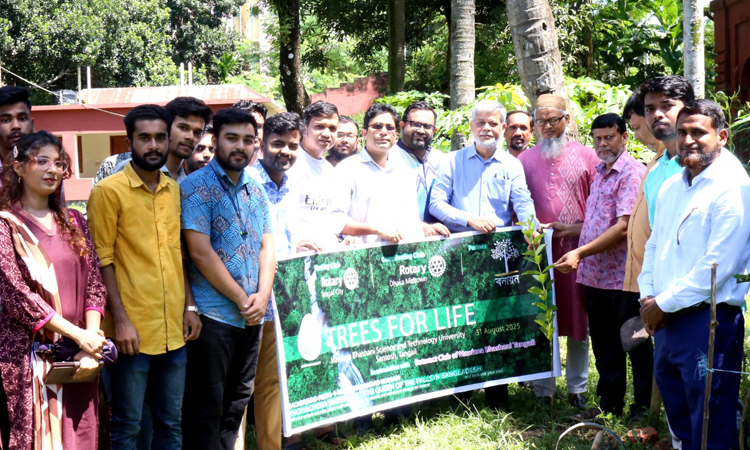 টাঙ্গাইলে এতিম শিক্ষার্থীদের মাঝে ফলজ গাছের চারা বিতরণ