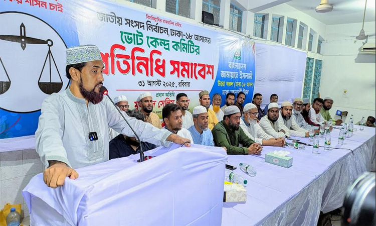 দেশের মানুষ একটি কাঙ্ক্ষিত পরিবর্তন চায় : সেলিম উদ্দিন