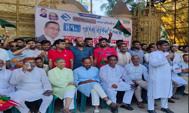 টাঙ্গাইলে বিএনপির প্রতিষ্ঠাবার্ষিকী পালিত