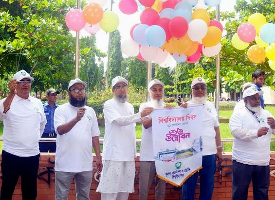 কুয়েটের ২২তম বর্ষপূর্তি বিভিন্ন অনুষ্ঠানের মধ্যদিয়ে উদযাপিত