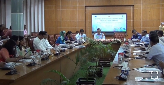 ফরিদপুরে গ্রাম আদালতের অগ্রগতি ও পর্যালোচনা শীর্ষক সভা 