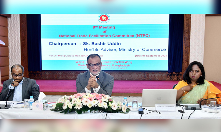 নিয়ম পর্যালোচনা করে বাণিজ্য সহজীকরণ নিশ্চিত করা হবে: বাণিজ্য উপদেষ্টা
