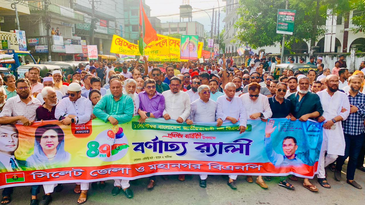দেশের ৯৫ ভাগ মানুষ নির্বাচন চায় : সিলেটে বুলু
