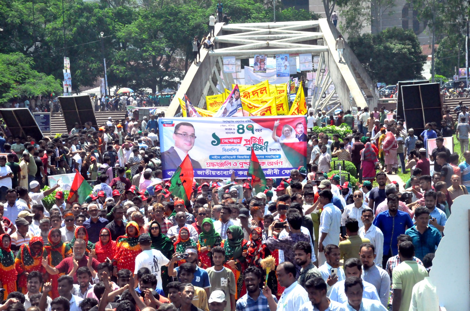 দেশব্যাপী বিএনপি’র ৪৭তম প্রতিষ্ঠাবার্ষিকী পালন 