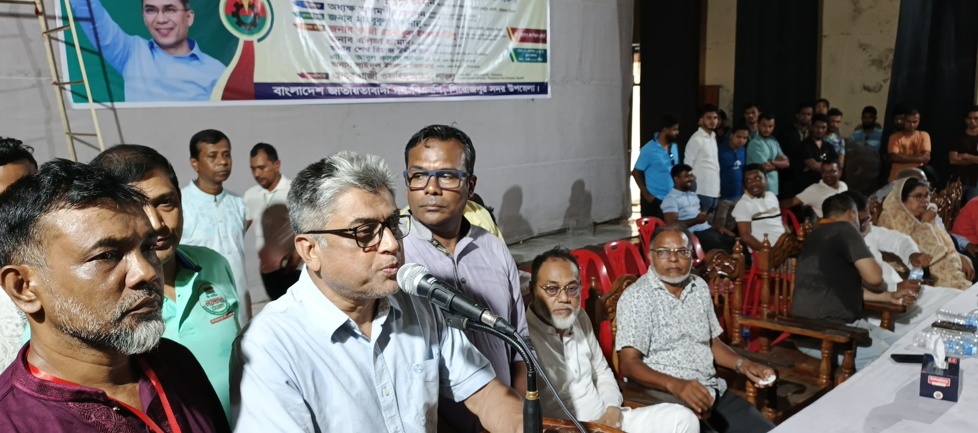 পিরোজপুর সদর উপজেলা বিএনপির দ্বি-বার্ষিক কাউন্সিল 