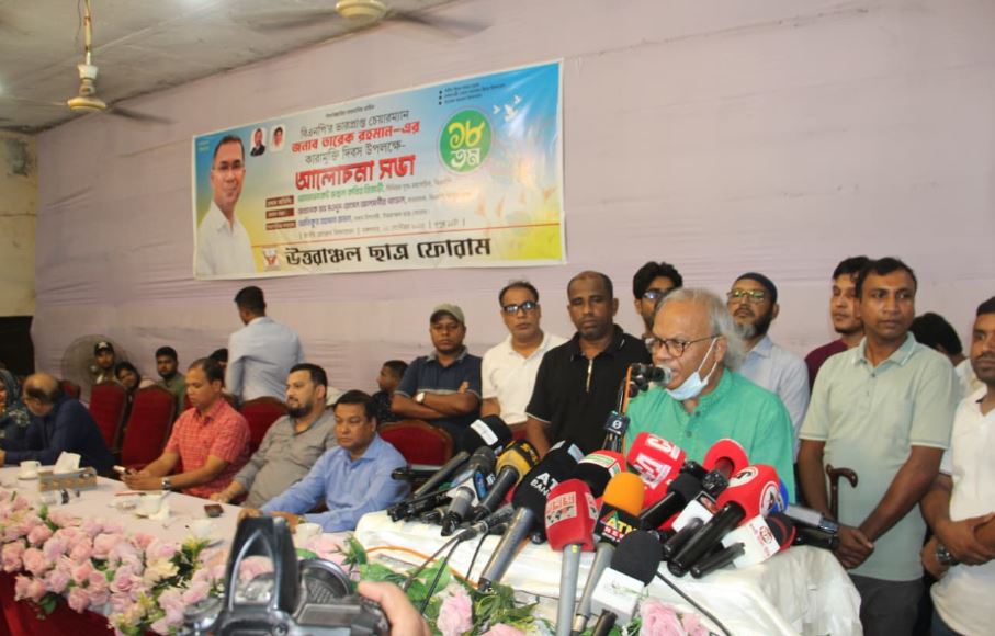 শেখ হাসিনা ১৫ বছর ধরে দেশকে পৈত্রিক সম্পত্তি হিসেবে ব্যবহার করেছেন : রুহুল কবির রিজভী