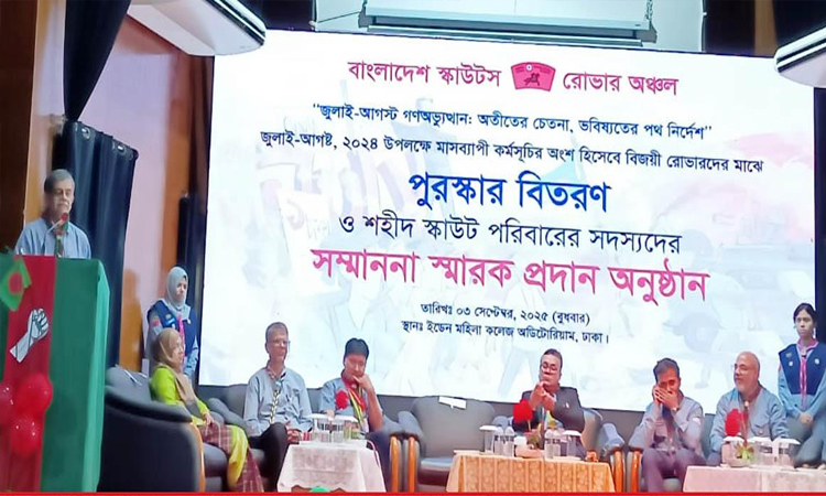 দেশের জন্য প্রাণ দেওয়া তরুণদের আত্মত্যাগ বৃথা যাবে না : শিক্ষা উপদেষ্টা