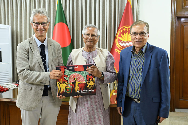 অর্থ পাচার ঠেকাতে বৈশ্বিক পদক্ষেপের আহ্বান প্রধান উপদেষ্টার