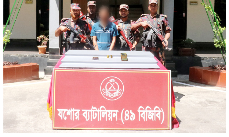 যশোরে দুইটি স্বর্ণের বারসহ একজনকে আটক