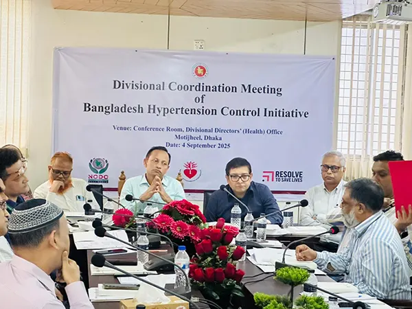 বিএইচসিআই কর্মসূচির আওতায় উচ্চ রক্তচাপের চিকিৎসা সেবার আওতায় এসেছে ৫ লাখের বেশি রোগী