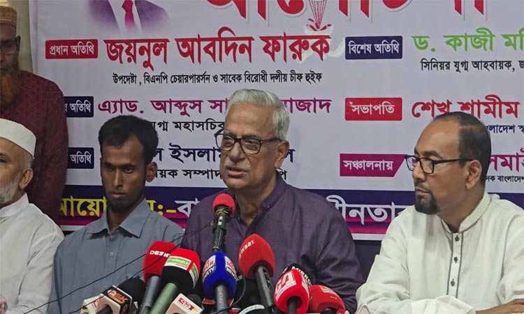 শুধু শেখ হাসিনা নয়, শেখ মুজিবের অধীনেও নির্বাচন সুষ্ঠু হয়নি : জয়নুল আবদিন ফারুক