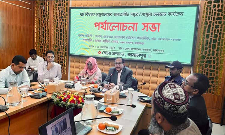শিক্ষার গুণগতমানের প্রশ্নে আপোস করা যাবে না : ধর্ম সচিব 