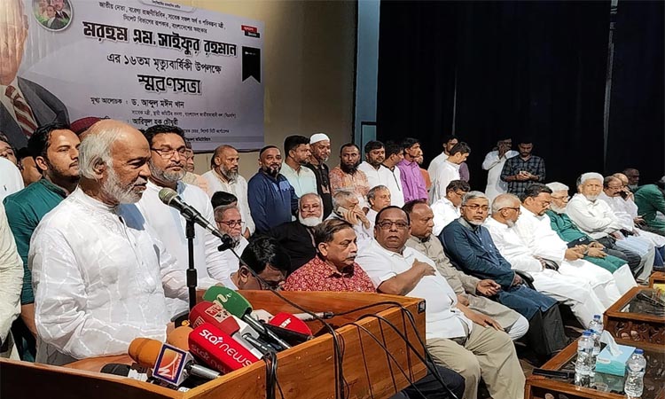 সাইফুর রহমানের কৌশল ও নীতি অর্থনীতিকে শক্ত ভিত্তির ওপর দাঁড় করেছিল : ড. মঈন খান