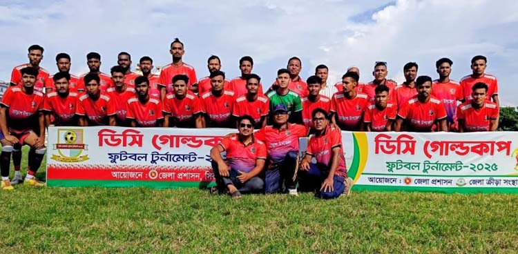সিরাজগঞ্জ ডিসি গোল্ডকাপ ফুটবল টুর্নামেন্টে বড় জয় পেয়েছে তাড়াশ উপজেলা দল
