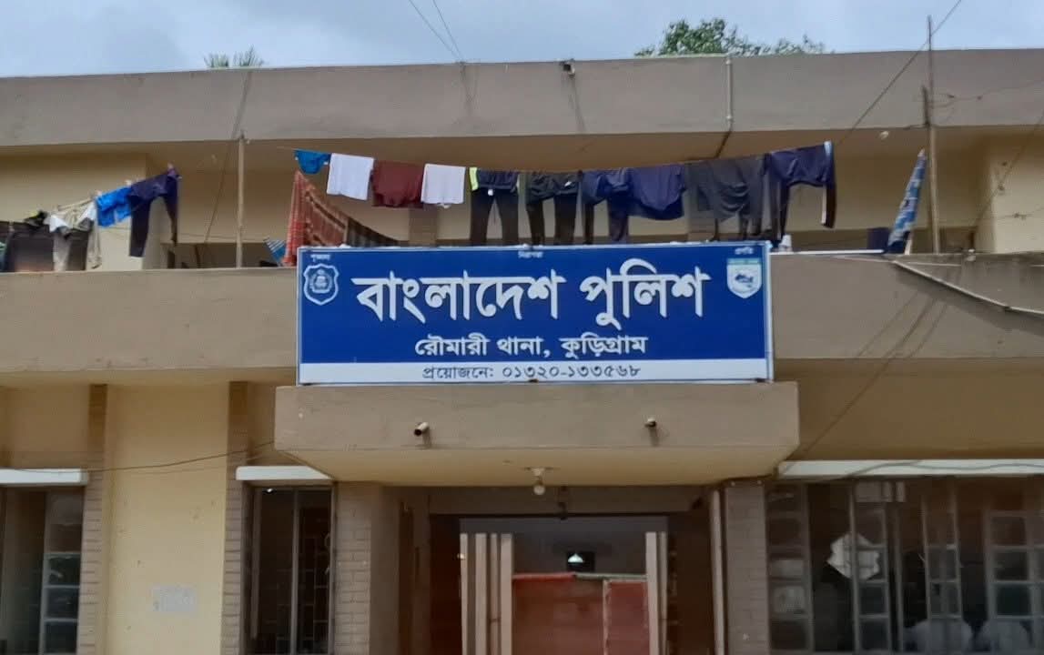 রৌমারীতে অটো ভ্যানের চাকায় পিষ্ট হয়ে শিশু নিহত