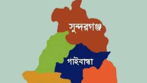 গাইবান্ধায় দুর্যোগ ব্যবস্থাপনা বিষয়ে প্রশিক্ষণ