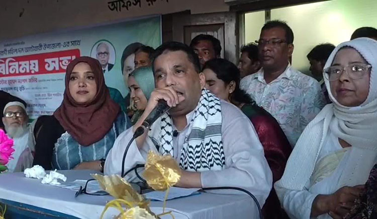 পঞ্চগড়ে মহিলা দলের মতবিনিময় সভা