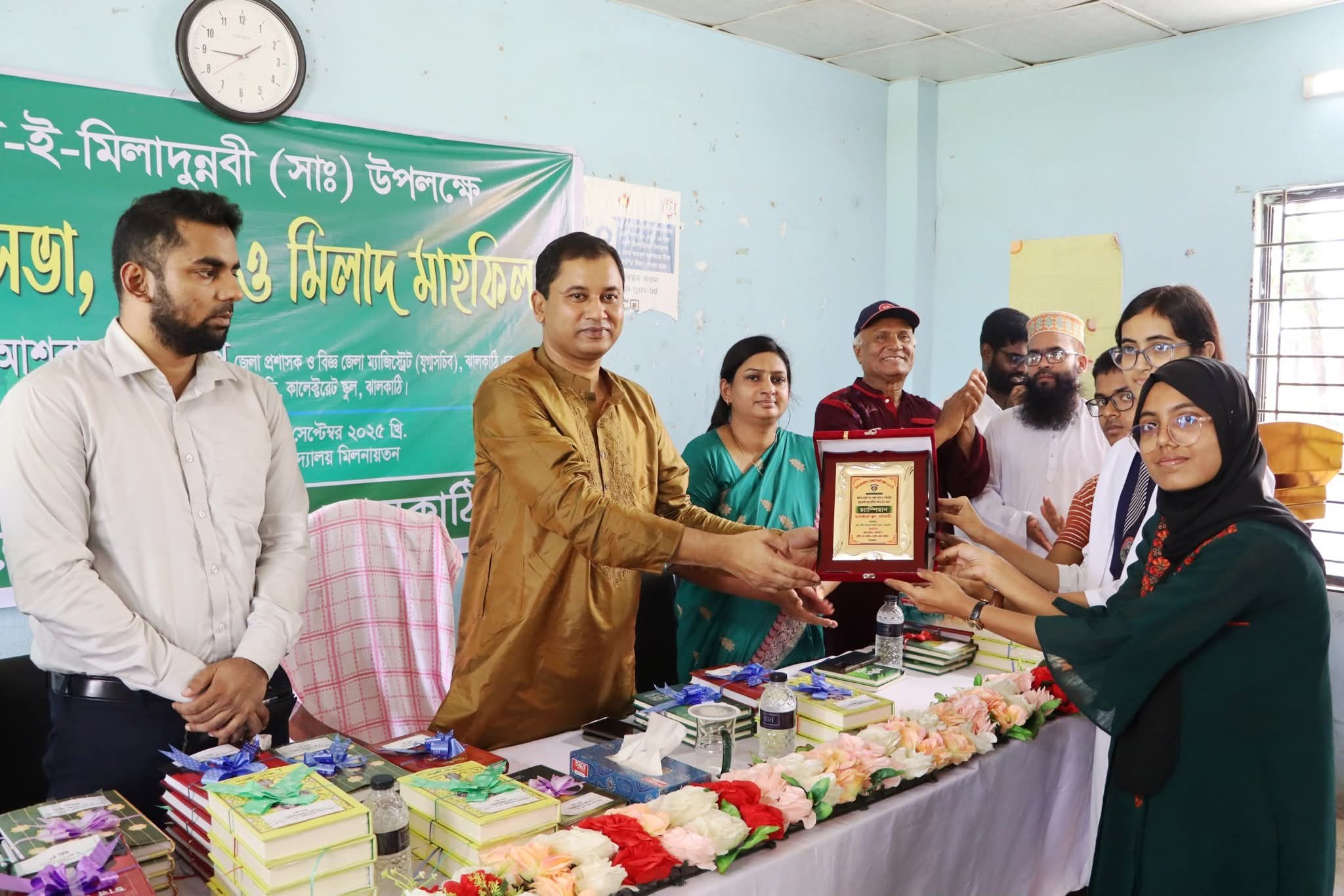 ঈদে মিলাদুন্নবী উপলক্ষে ঝালকাঠিতে আলোচনা সভা