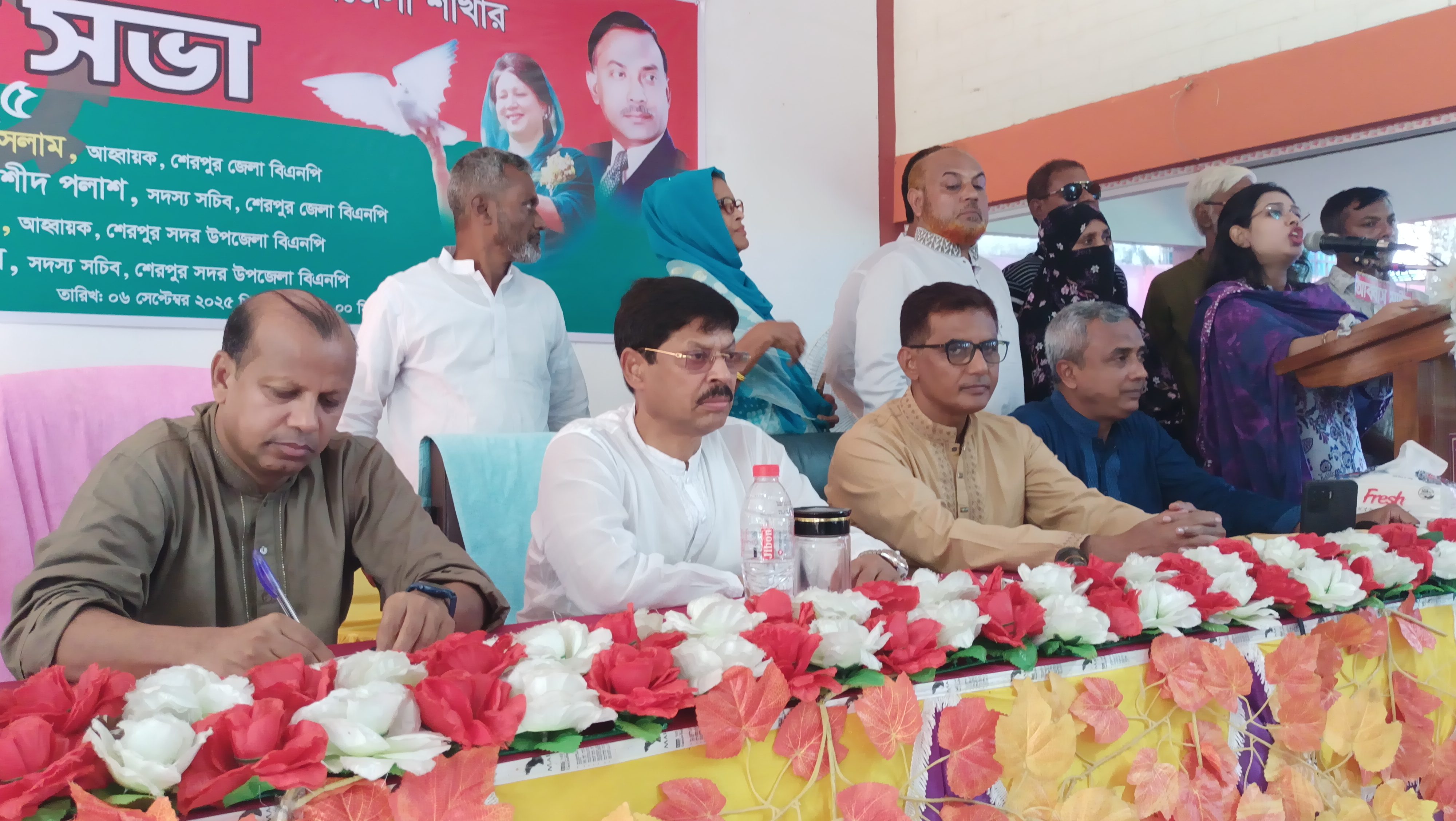 শেরপুরে বিএনপি’র বর্ধিত সভা 