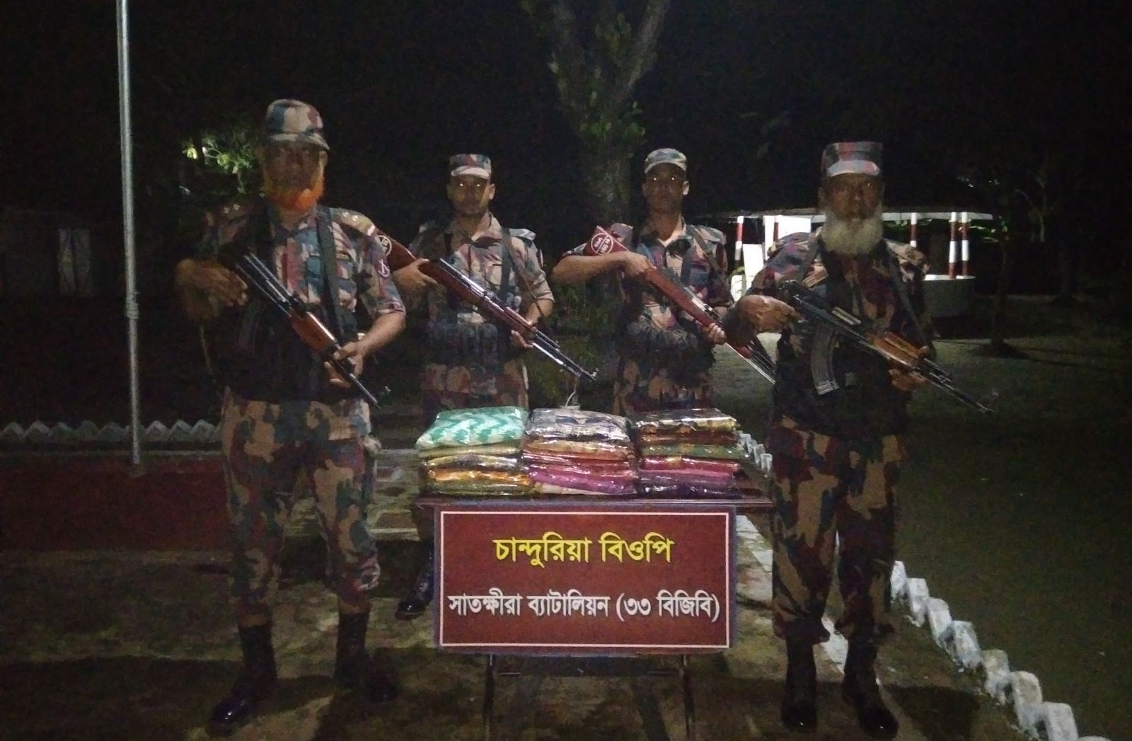 সাতক্ষীরা সীমান্তে ভারতীয় বিভিন্ন মালামাল জব্দ 