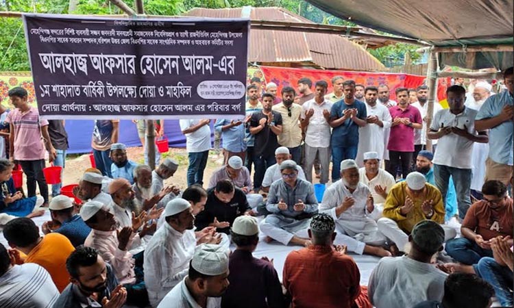 বরিশালে বিএনপি নেতা আফসার হোসেন আলমের প্রথম মৃত্যুবার্ষিকীতে দোয়া-মাহফিল