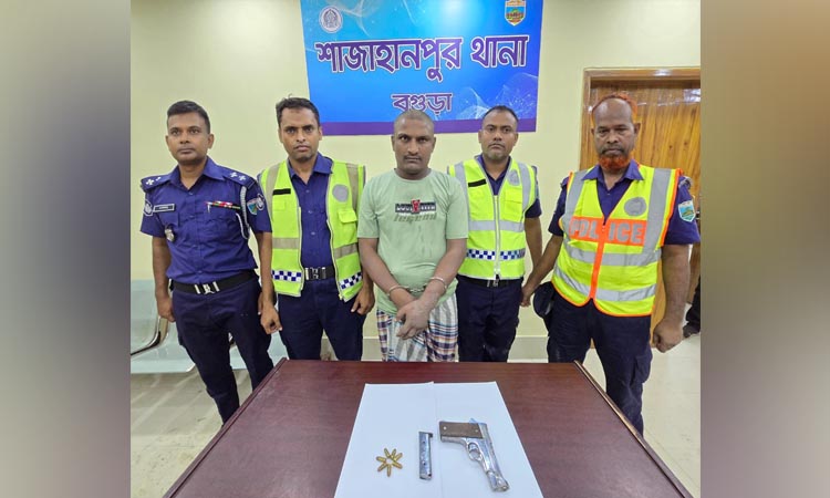 বগুড়ায় বিদেশি পিস্তলসহ এক ডাকাত গ্রেফতার